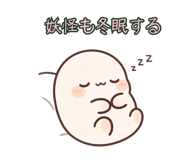 845215861