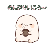 845215865