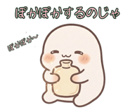 845215870