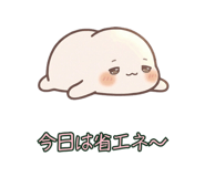 845215871