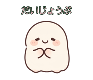 845215872