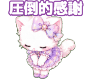 845216053