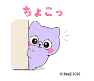 845216134