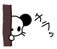 845216365