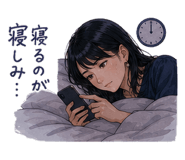 845216683