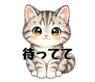 845216814