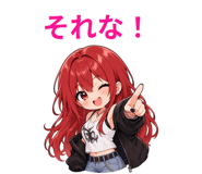845216940