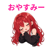 845216944