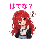 845216950