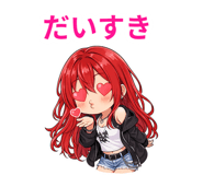 845216952