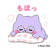 845217025