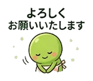 845217091