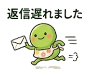 845217102