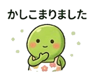 845217105