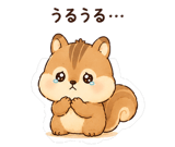 845217425