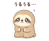 845217456