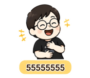 845217927