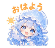 845217929
