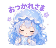 845217935