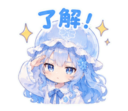 845217938