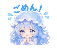 845217944