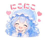 845217956