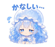 845217961