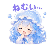 845217964