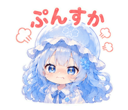 845217967