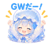 845218055