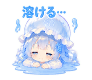 845218061