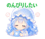 845218072