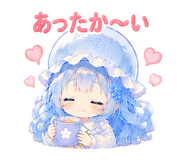 845218080