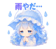 845218081