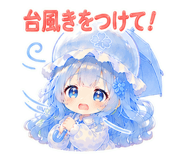 845218083