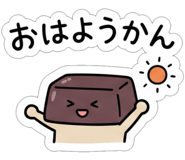 845218089