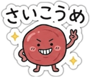 845218108