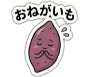845218110