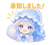 845218188