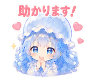 845218192