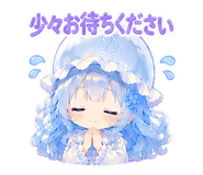 845218195