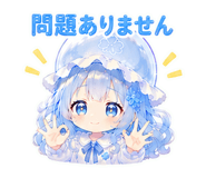 845218199