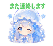 845218204