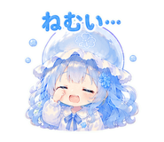 845218214