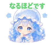 845218220