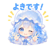 845218223