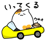 845218286