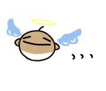 845218300