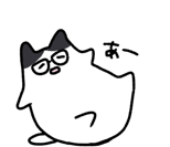 845218306