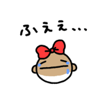 845218307